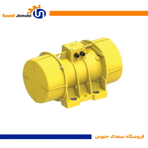 موتور ویبره میکسان ترکیه - سعدی جنوبی
